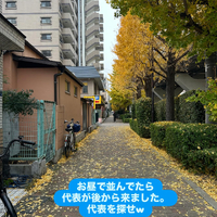 画像1575