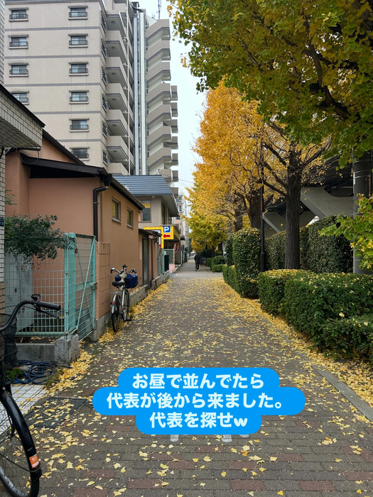 画像1575