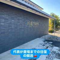 画像1583