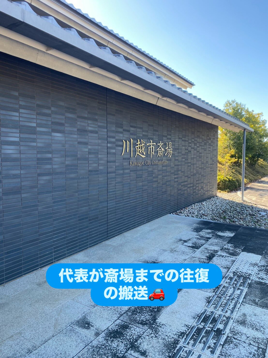 画像1583