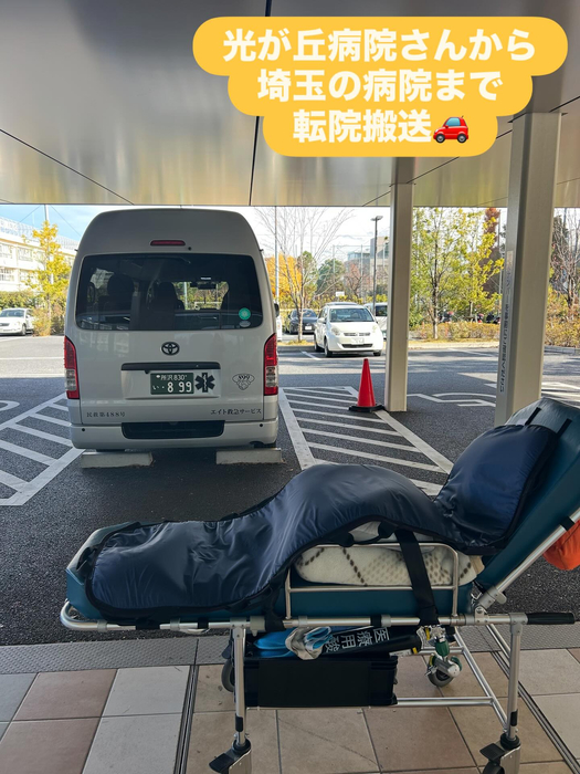 画像1591
