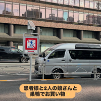 画像1594
