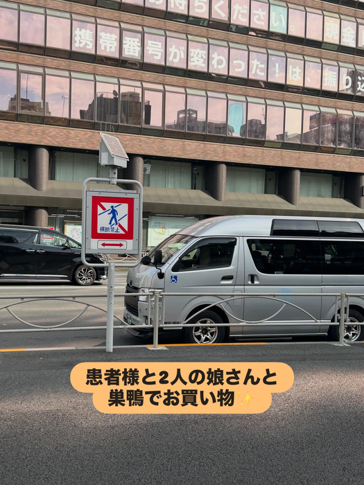 画像1594