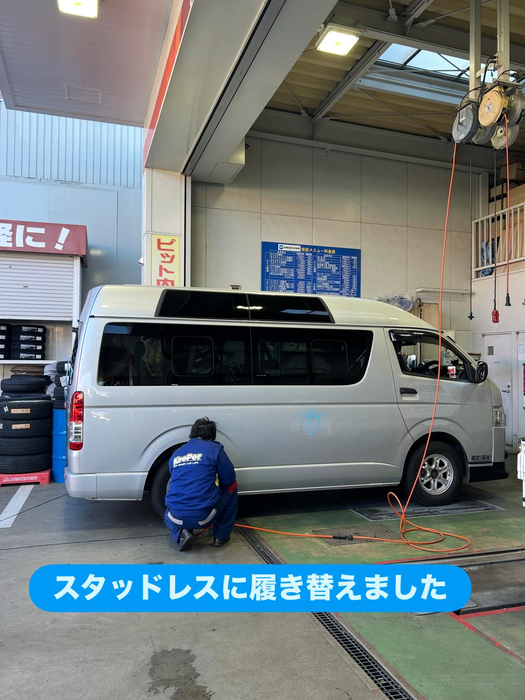 画像1606