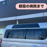 画像1611