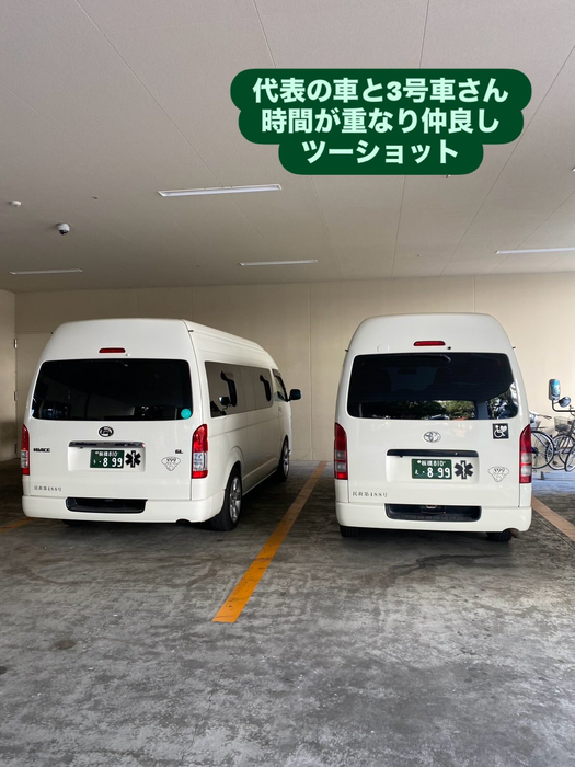 画像1612