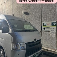 画像1614