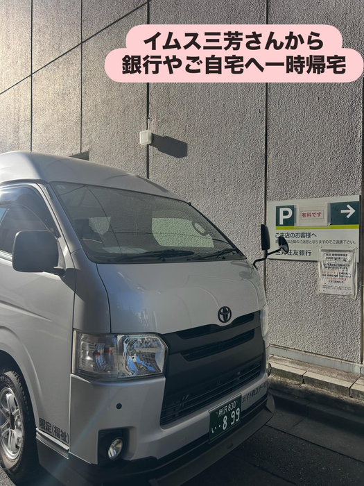 画像1614