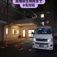 画像1623