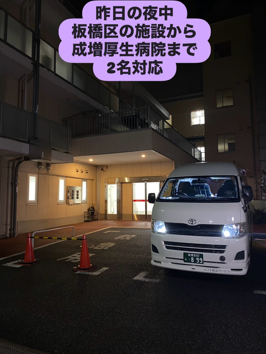 画像1623