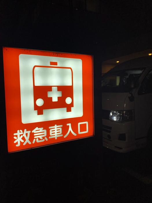 画像1624