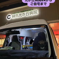 画像1625