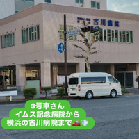 画像1628