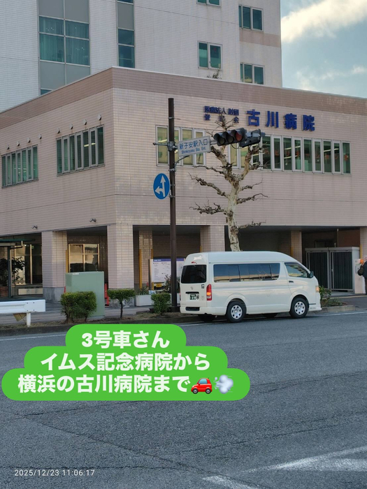 画像1628
