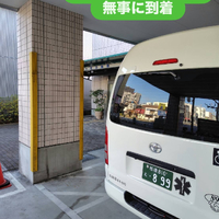 画像1629
