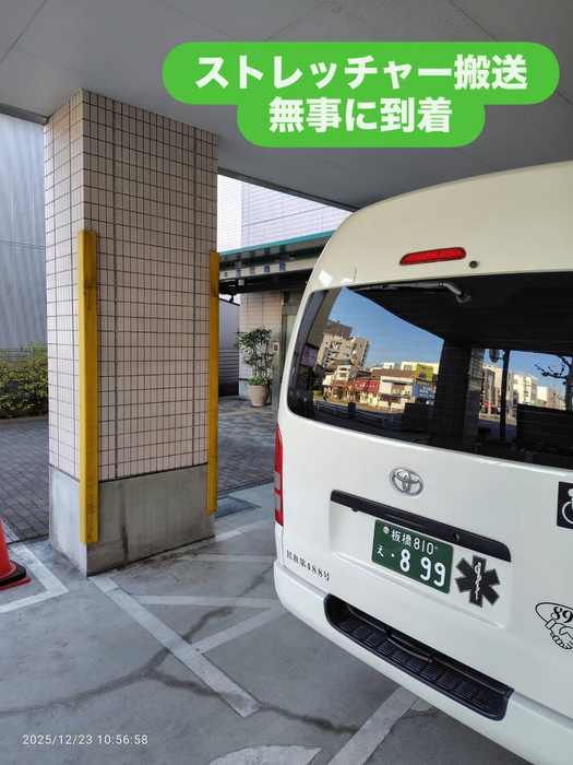 画像1629