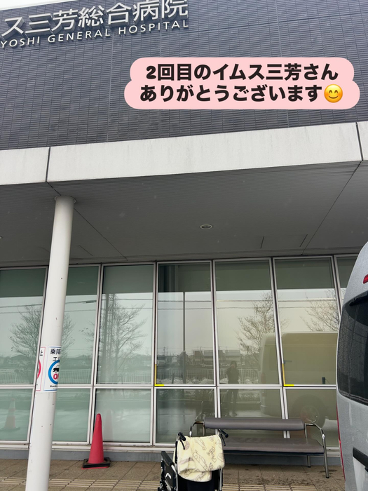 画像1634