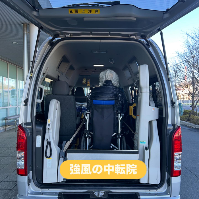 画像1639
