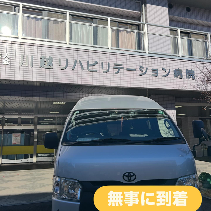画像1640