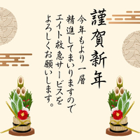 画像1650