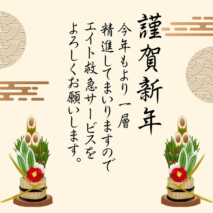 画像1650
