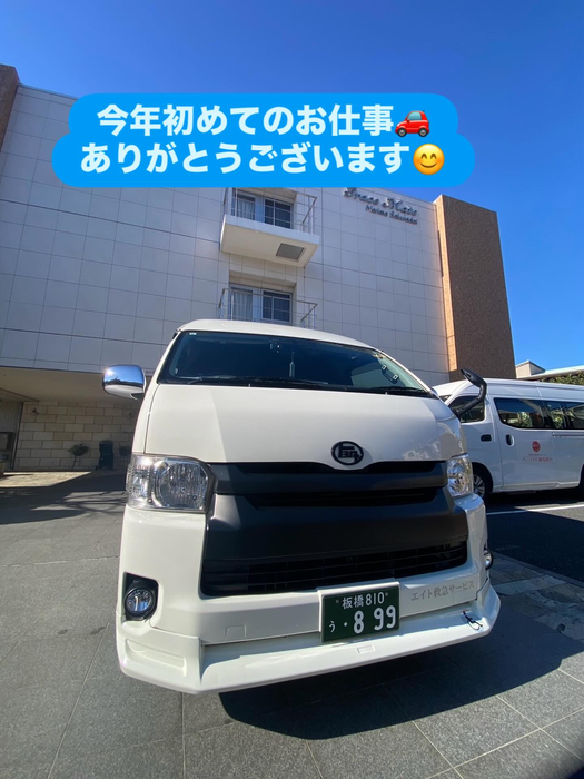 画像1652