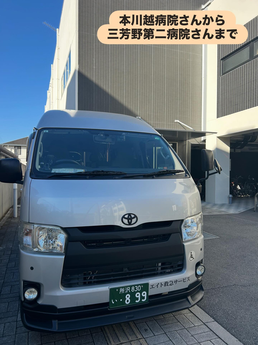 画像1665