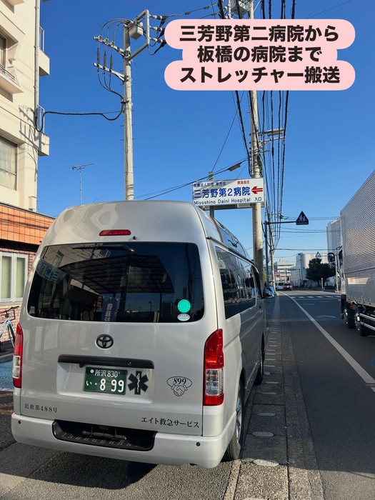 画像1667