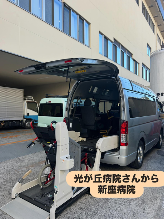画像1672