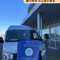 画像1673