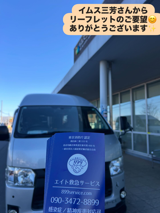 画像1673