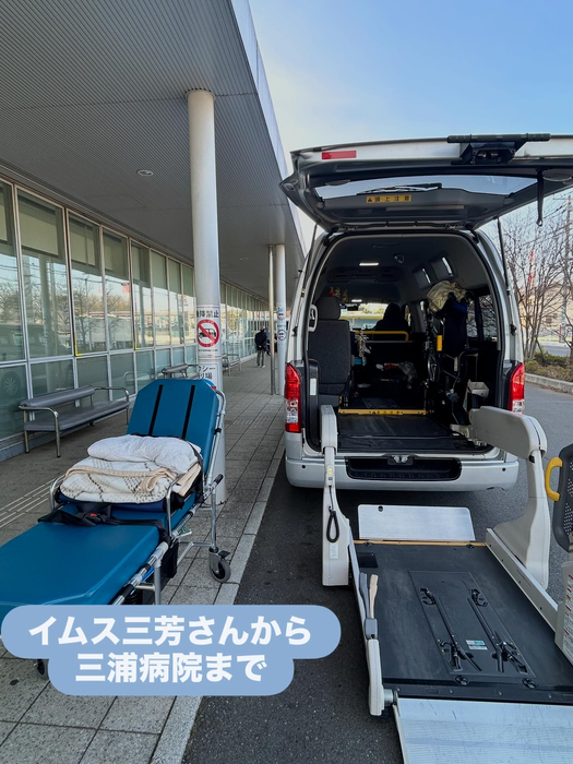 画像1676