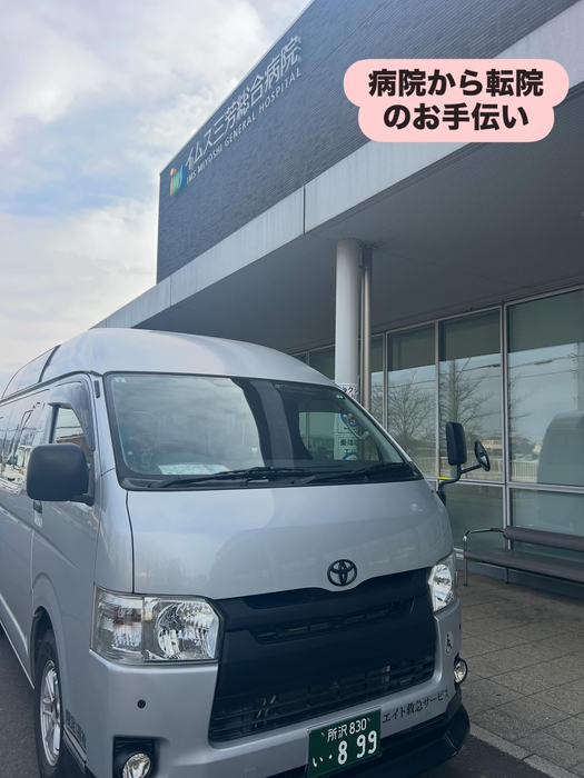 画像1681
