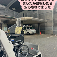 画像1682