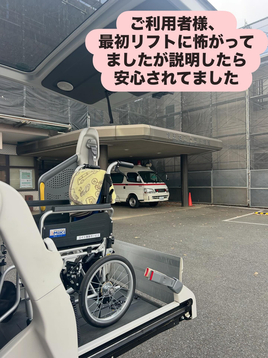 画像1682