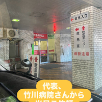 画像1691