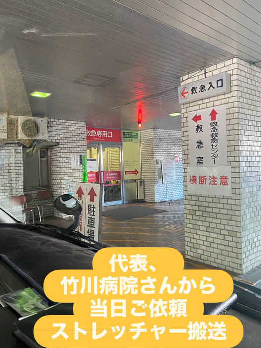 画像1691