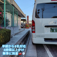 画像1696