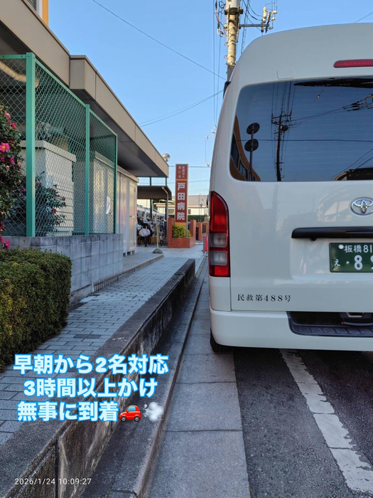 画像1696
