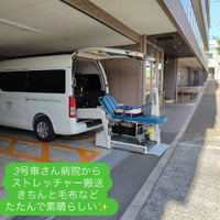 画像1698