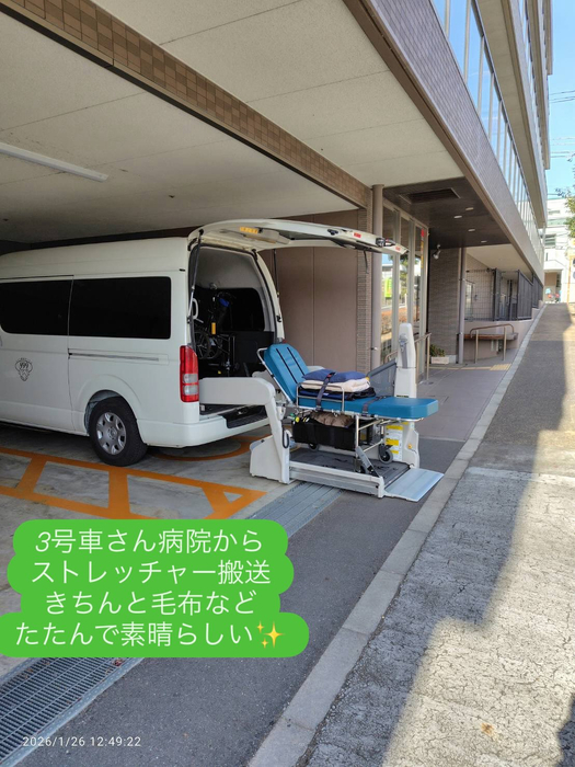 画像1698