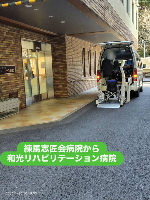 画像1699