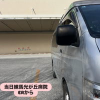 画像1700