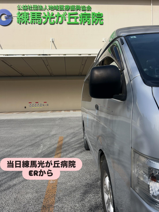 画像1700