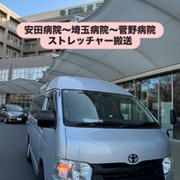 画像1702