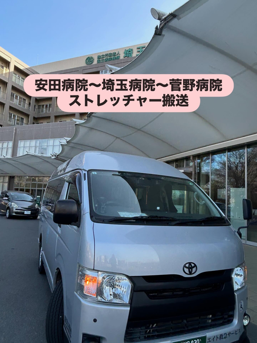画像1702