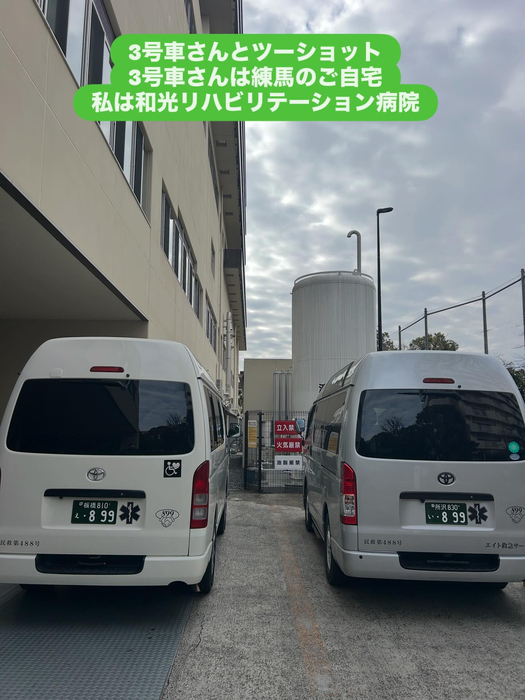 画像1705