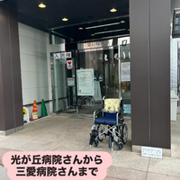 画像1706