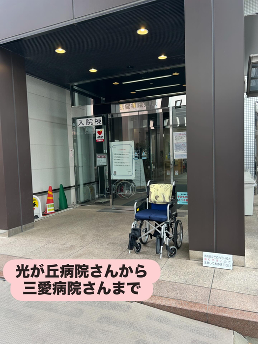 画像1706