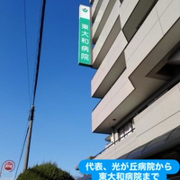 画像1711